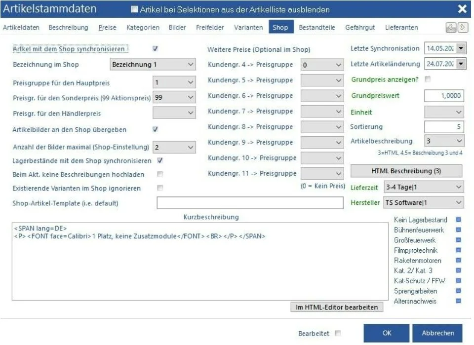 Venalis Screenshot – 2.1.9 Lieferanten